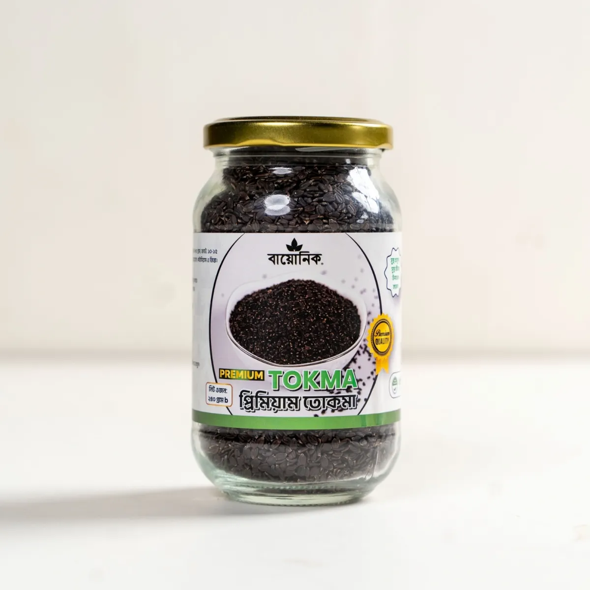 Premium Tokma (প্রিমিয়াম তোকমা) 240GM