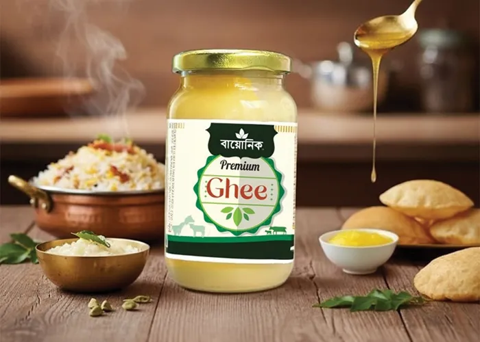 রয়্যাল এসেন্স ঘি 