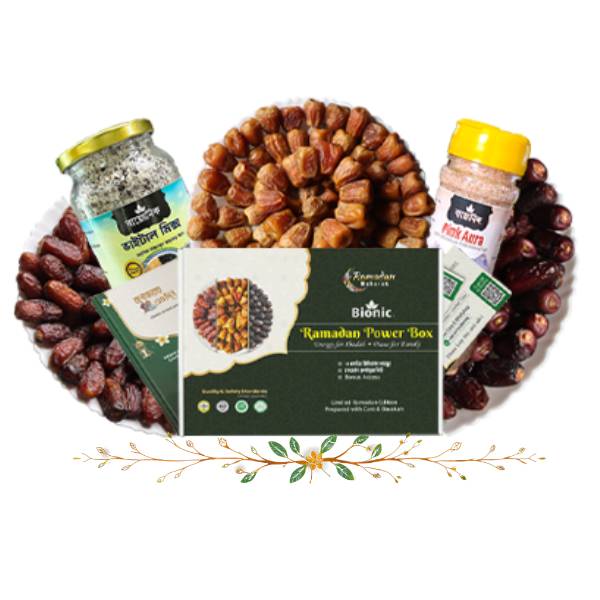 Ramadan Premium Date Box (রমজান প্রিমিয়াম খেজুর বক্স)