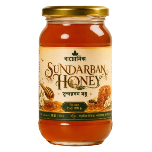 Sundarban Honey (সুন্দরবন হানি) 505gm